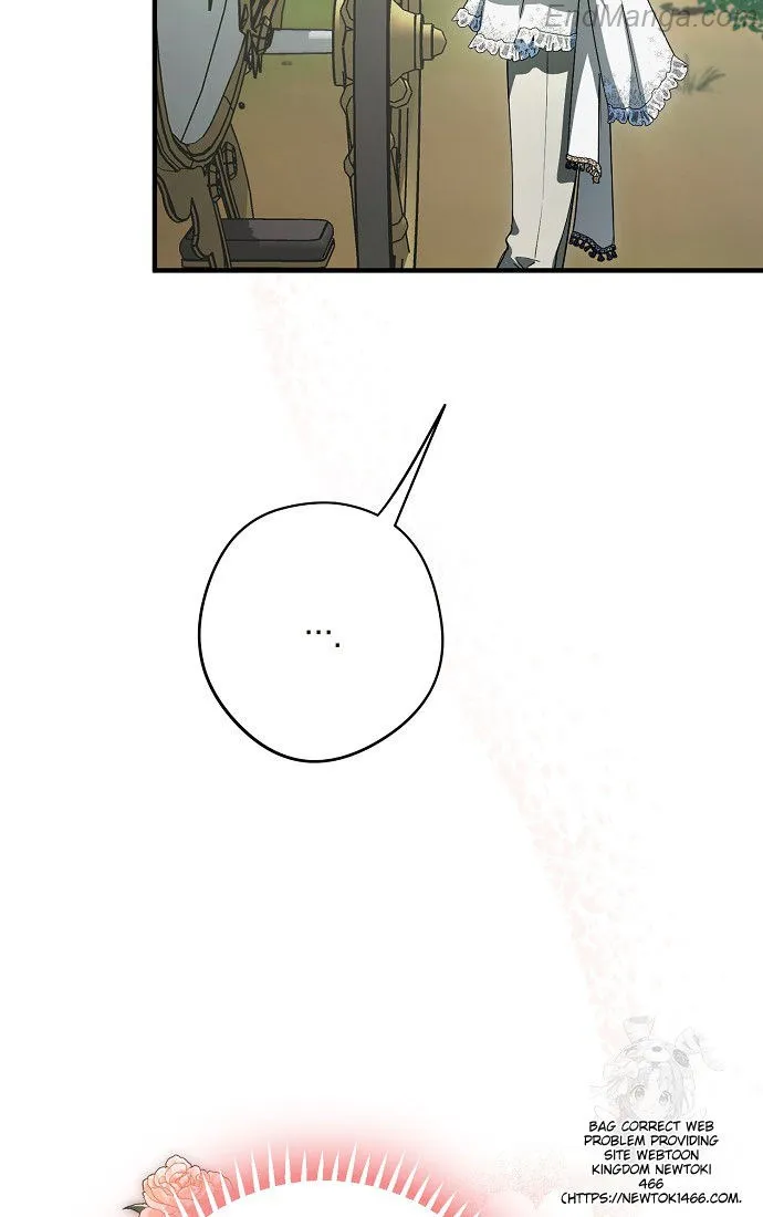 The Male Leads Were Stolen by the Extra Chapter 41 - Page 3