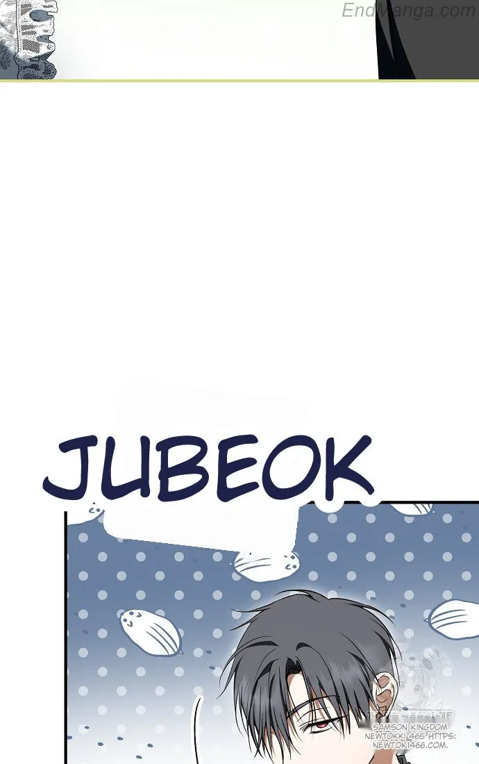 The Male Leads Were Stolen by the Extra Chapter 41 - Page 40