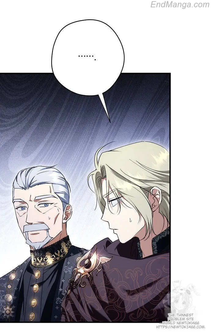 The Male Leads Were Stolen by the Extra Chapter 41 - Page 45