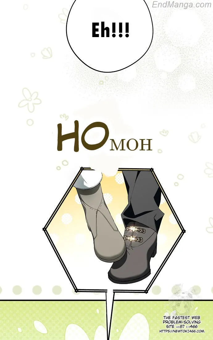 The Male Leads Were Stolen by the Extra Chapter 41 - Page 48