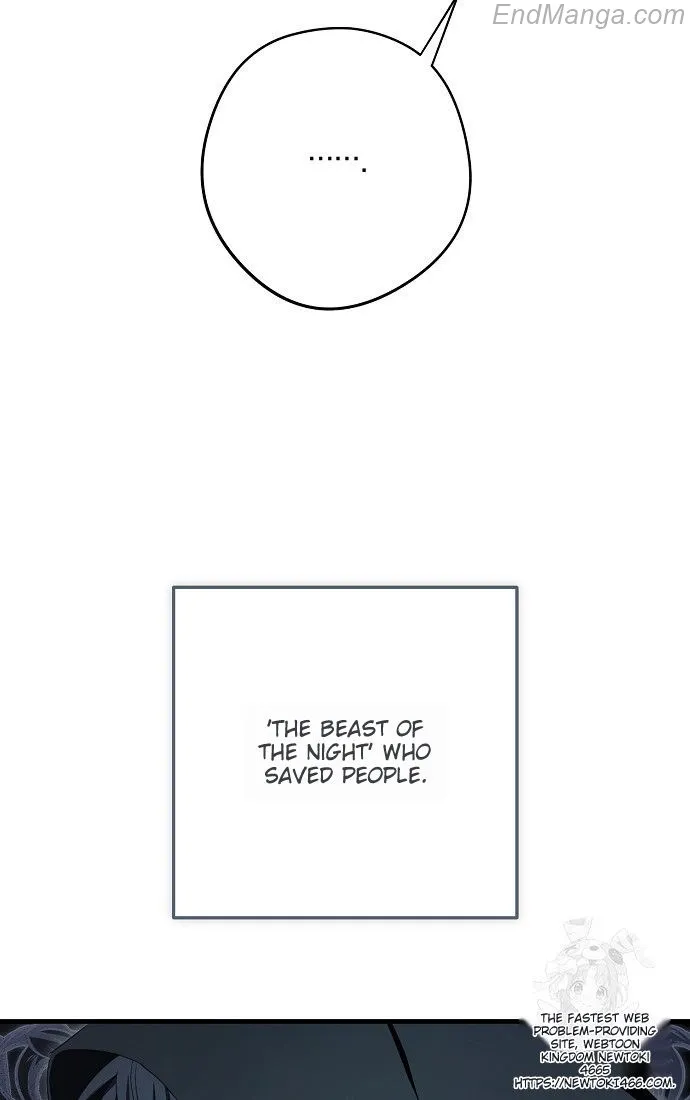 The Male Leads Were Stolen by the Extra Chapter 41 - Page 74