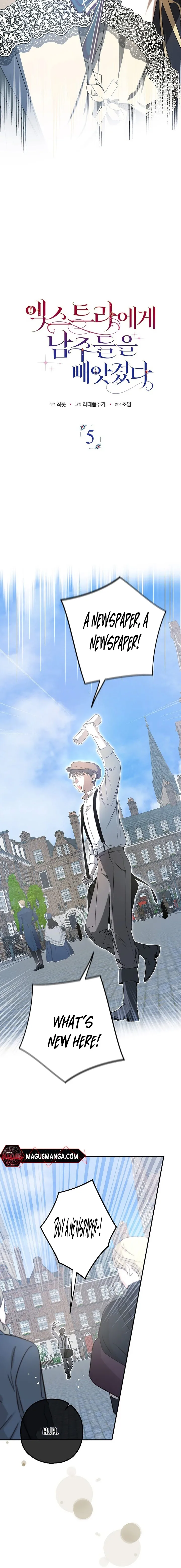 The Male Leads Were Stolen by the Extra Chapter 5 - Page 8