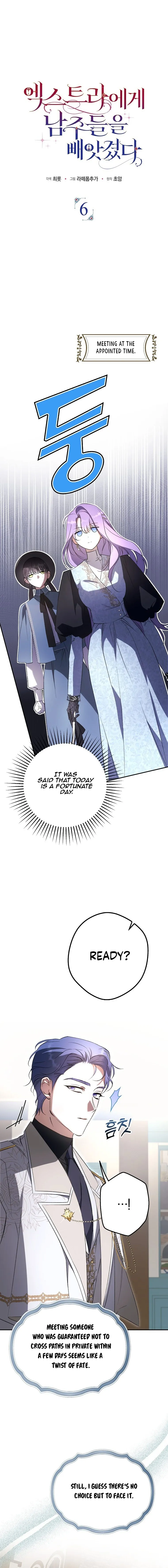 The Male Leads Were Stolen by the Extra Chapter 6 - Page 8