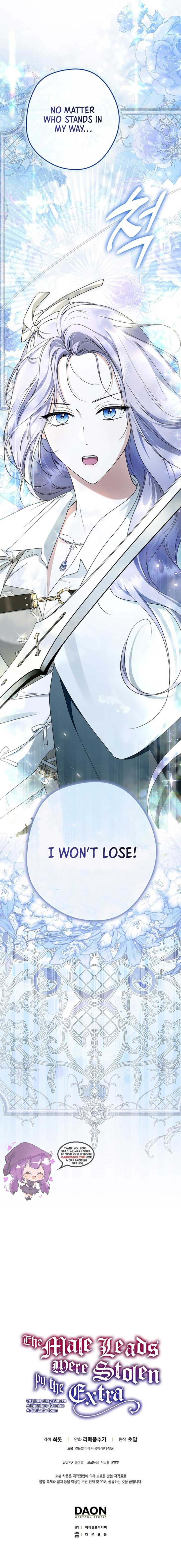 The Male Leads Were Stolen by the Extra Chapter 61 - Page 11