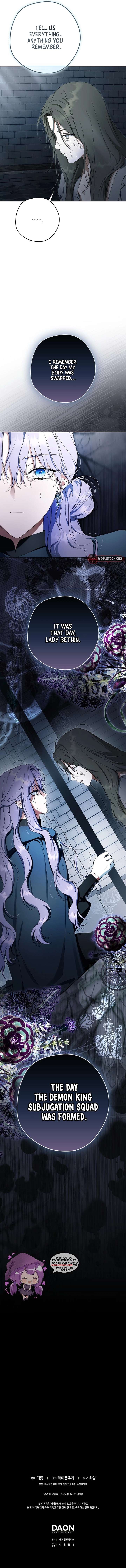 The Male Leads Were Stolen by the Extra Chapter 69 - Page 12