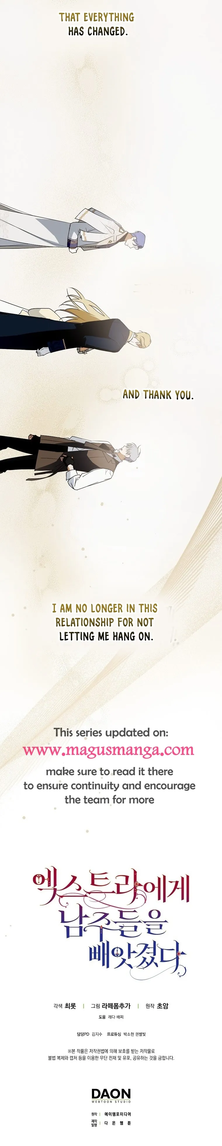 The Male Leads Were Stolen by the Extra Chapter 7 - Page 21