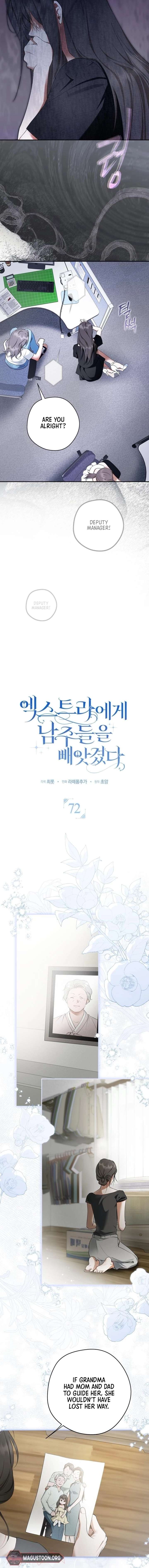 The Male Leads Were Stolen by the Extra Chapter 72 - Page 5