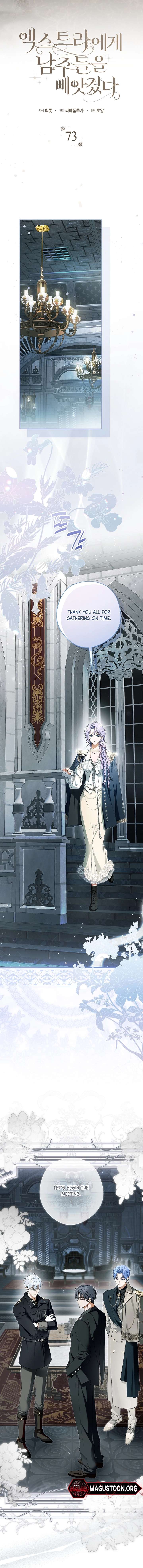 The Male Leads Were Stolen by the Extra Chapter 74 - Page 5