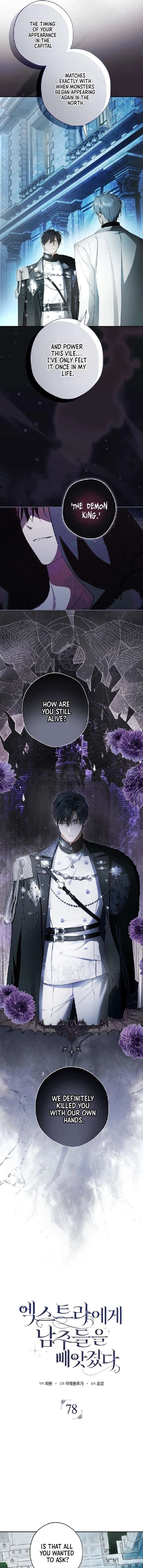 The Male Leads Were Stolen by the Extra Chapter 78 - Page 4