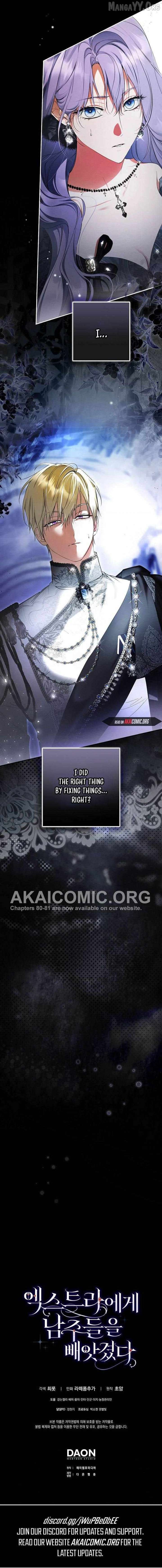 The Male Leads Were Stolen by the Extra Chapter 79 - Page 13