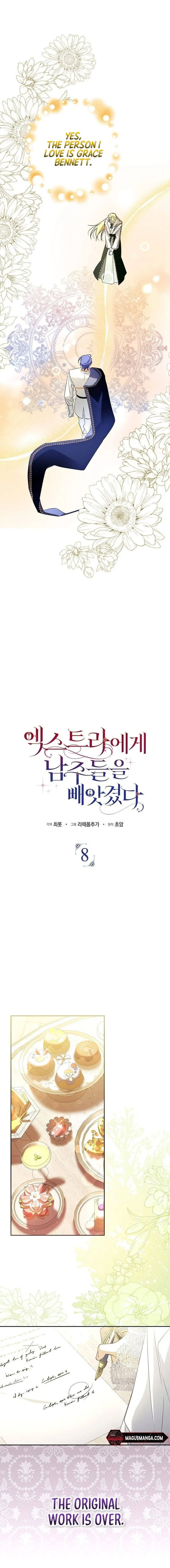 The Male Leads Were Stolen by the Extra Chapter 8 - Page 12