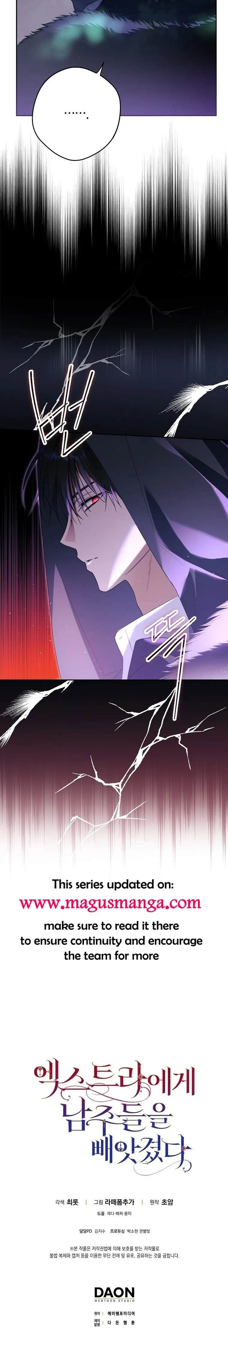 The Male Leads Were Stolen by the Extra Chapter 8 - Page 20