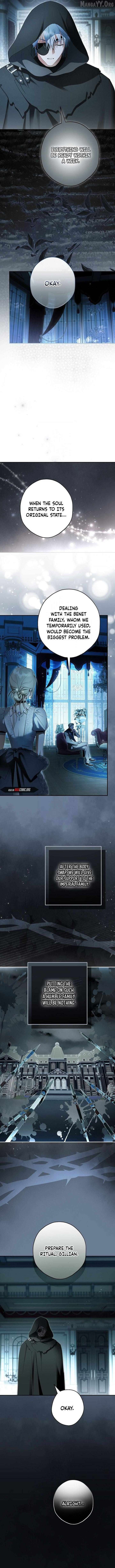 The Male Leads Were Stolen by the Extra Chapter 80 - Page 12