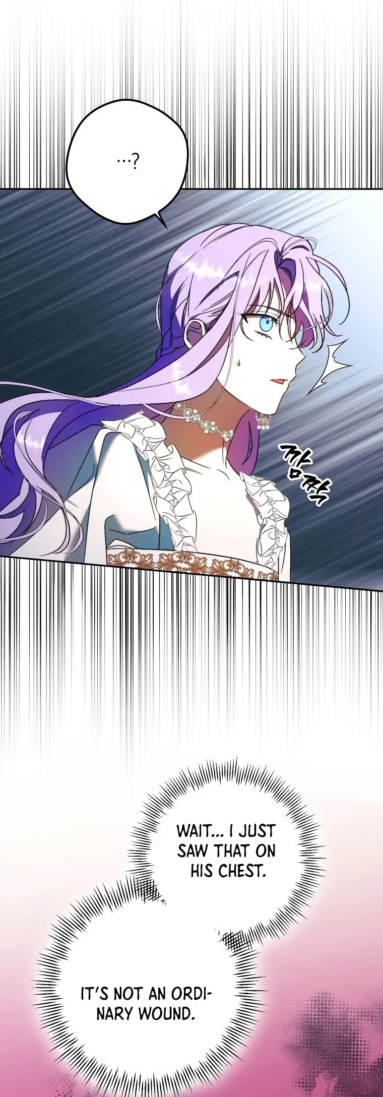 The Male Leads Were Stolen by the Extra Chapter 9 - Page 17