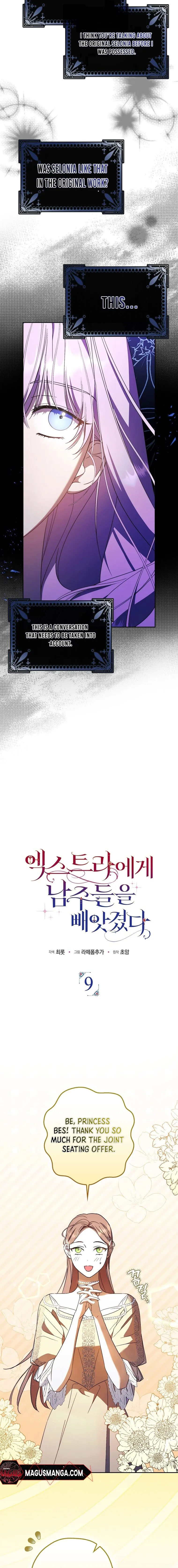 The Male Leads Were Stolen by the Extra Chapter 9 - Page 3