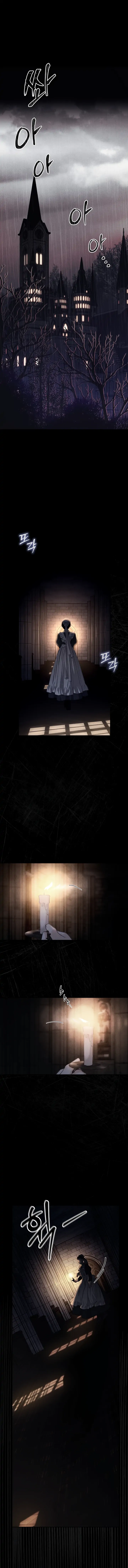 How to Survive as a Maid in a Horror Game Chapter 1 - Page 1