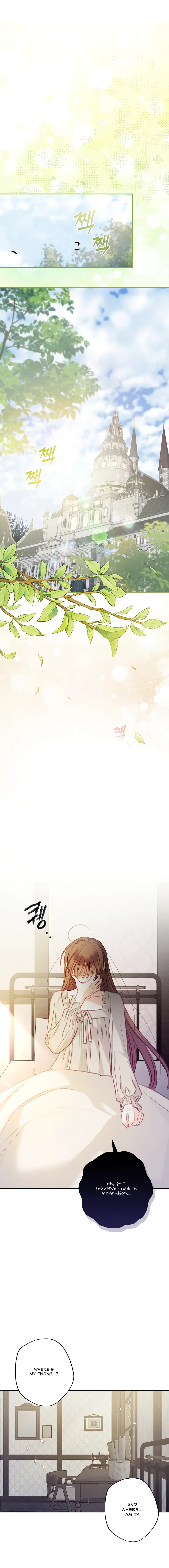 How to Survive as a Maid in a Horror Game Chapter 1 - Page 17