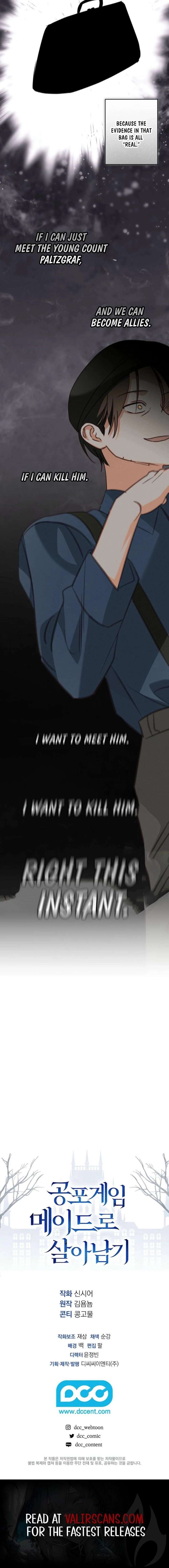 How to Survive as a Maid in a Horror Game Chapter 101 - Page 17