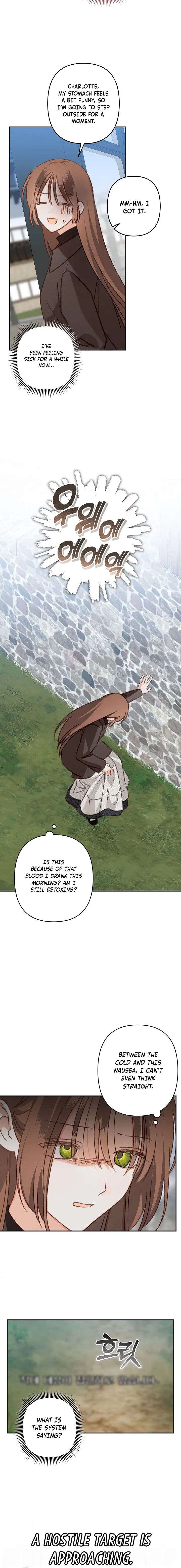 How to Survive as a Maid in a Horror Game Chapter 106 - Page 12