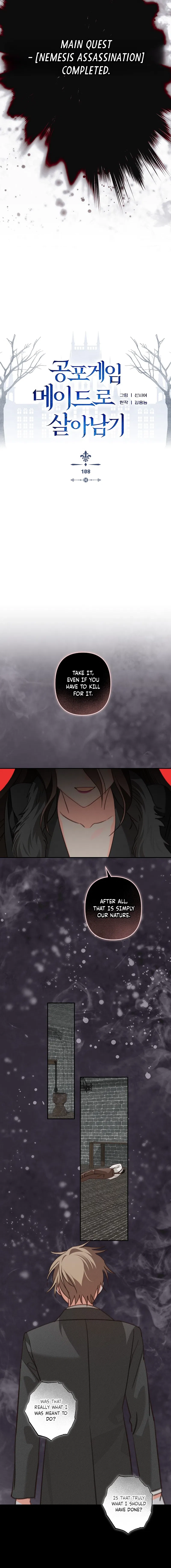 How to Survive as a Maid in a Horror Game Chapter 108 - Page 4