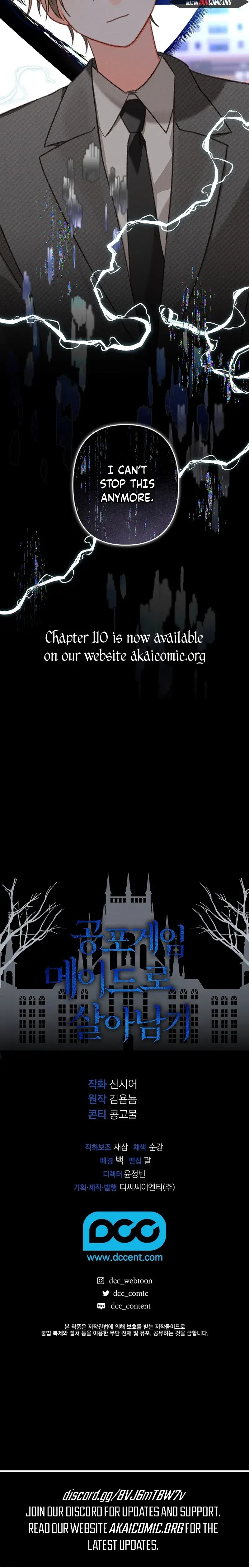 How to Survive as a Maid in a Horror Game Chapter 109 - Page 16