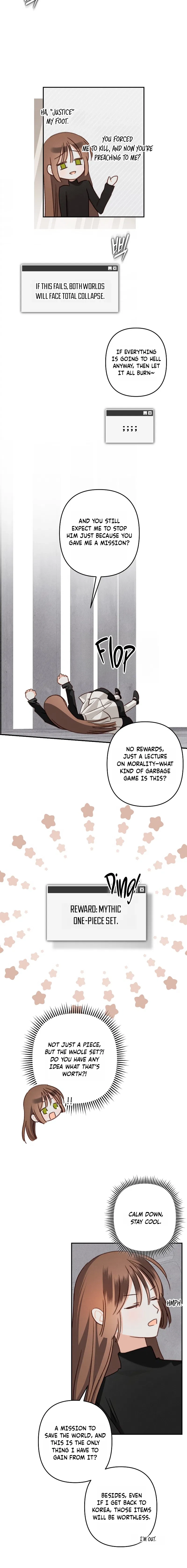 How to Survive as a Maid in a Horror Game Chapter 109 - Page 5