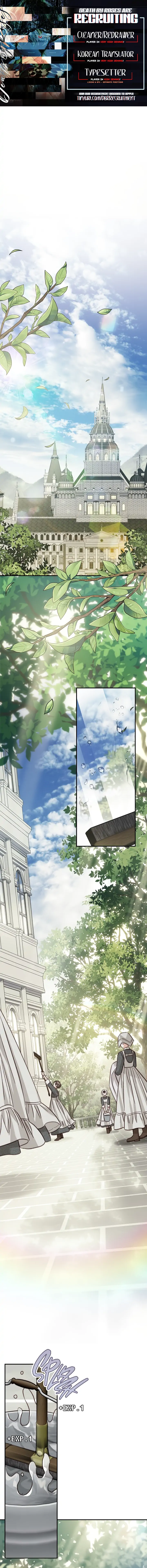 How to Survive as a Maid in a Horror Game Chapter 21 - Page 1