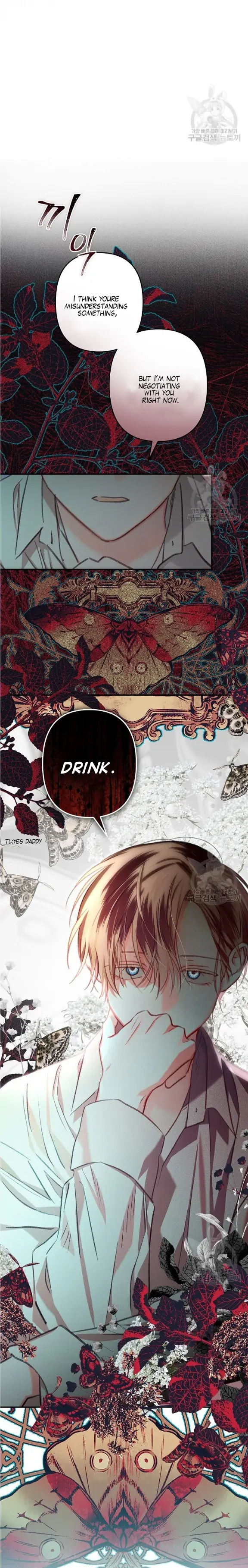 How to Survive as a Maid in a Horror Game Chapter 25 - Page 11