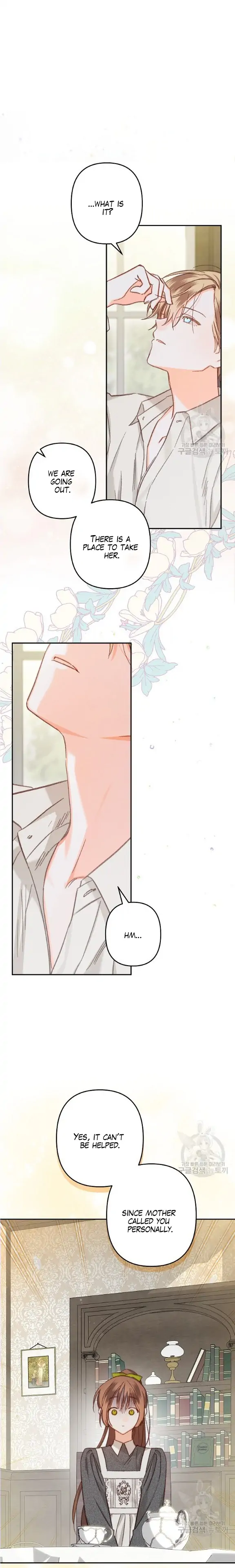 How to Survive as a Maid in a Horror Game Chapter 25 - Page 15