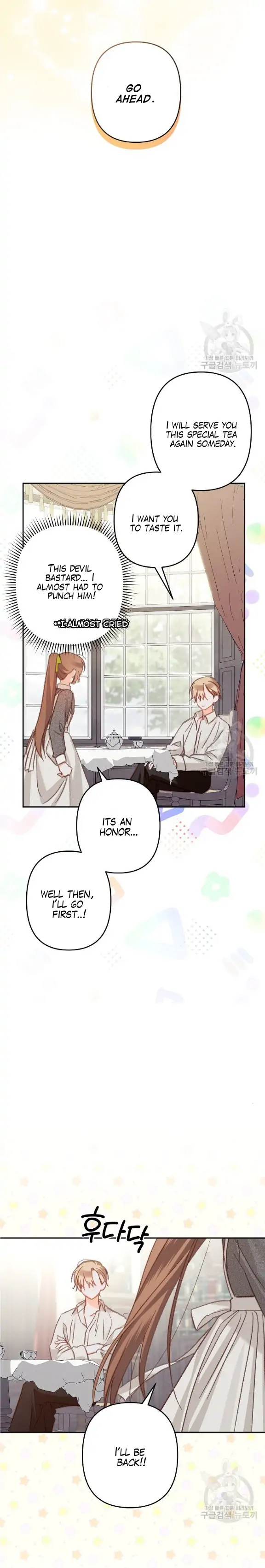 How to Survive as a Maid in a Horror Game Chapter 25 - Page 16