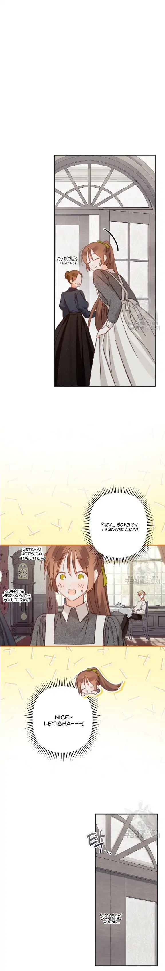 How to Survive as a Maid in a Horror Game Chapter 25 - Page 18