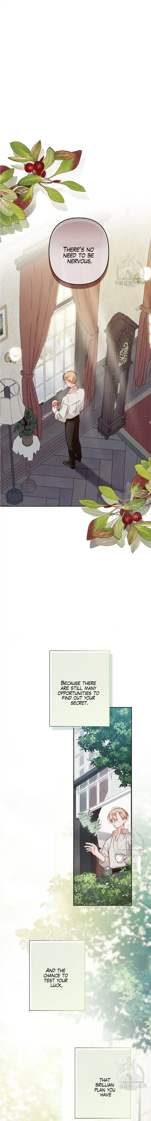 How to Survive as a Maid in a Horror Game Chapter 25 - Page 20