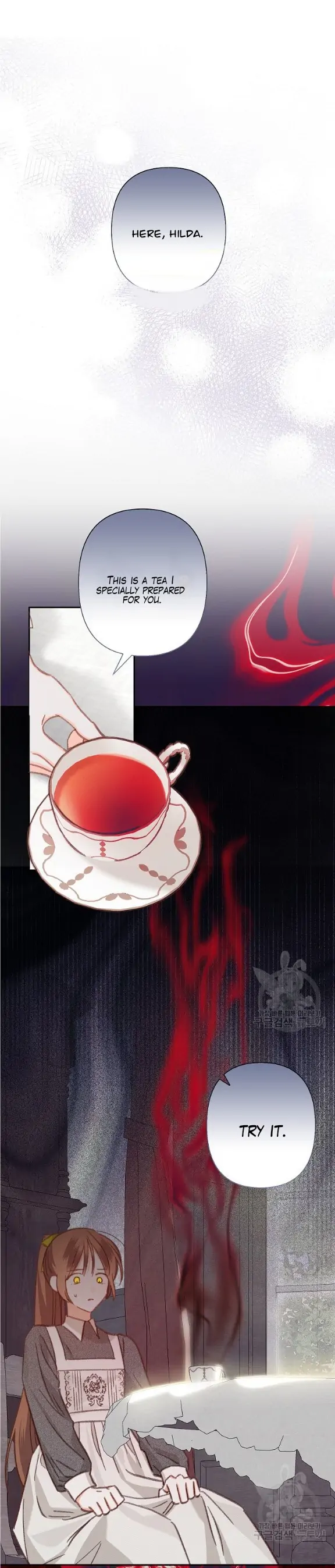 How to Survive as a Maid in a Horror Game Chapter 25 - Page 3