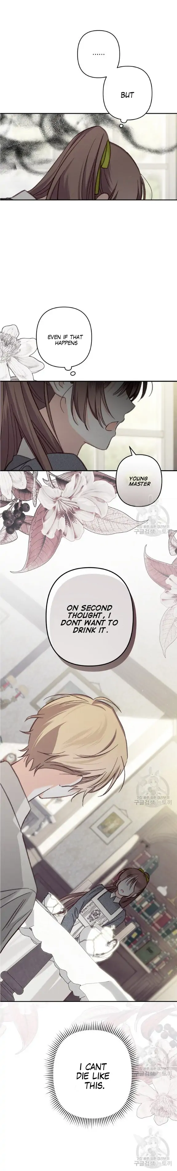 How to Survive as a Maid in a Horror Game Chapter 25 - Page 9