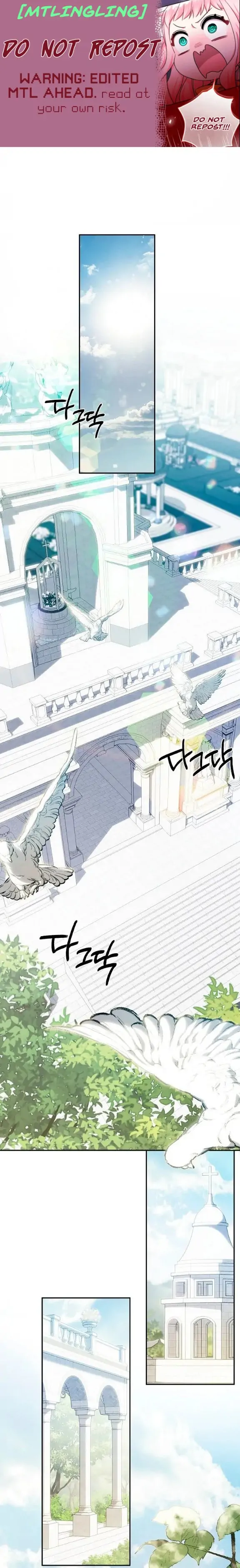 How to Survive as a Maid in a Horror Game Chapter 26 - Page 1