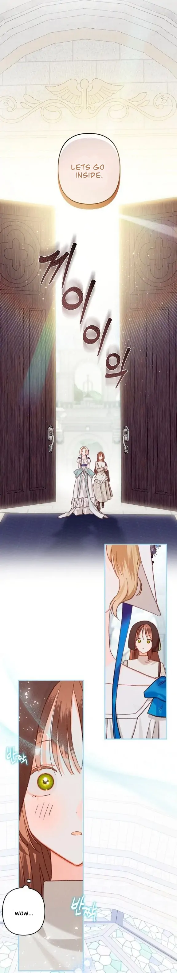 How to Survive as a Maid in a Horror Game Chapter 26 - Page 10