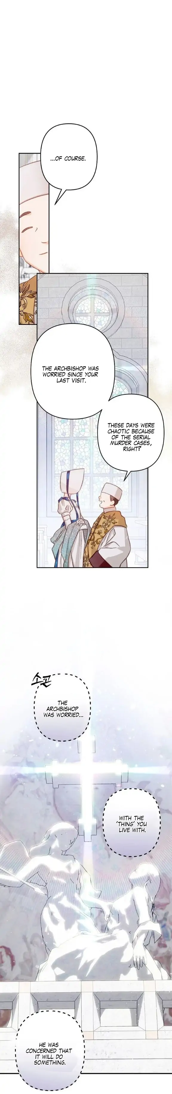 How to Survive as a Maid in a Horror Game Chapter 26 - Page 17