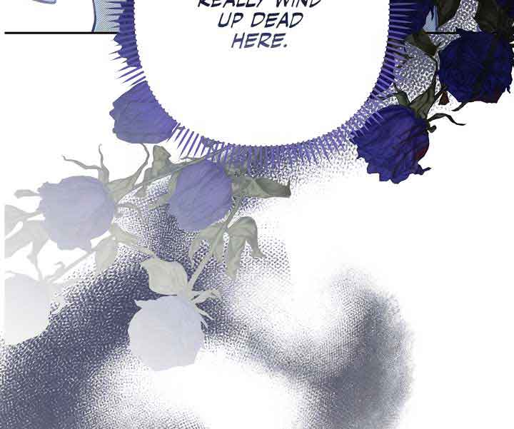 How to Survive as a Maid in a Horror Game Chapter 3 - Page 9