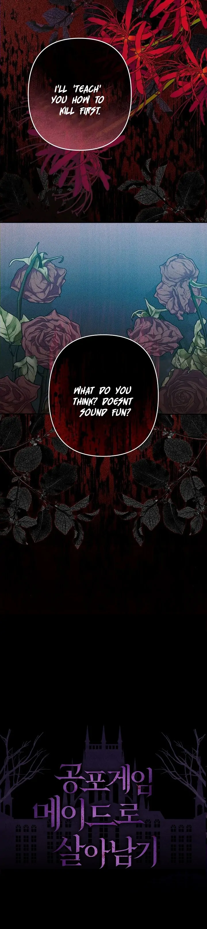 How to Survive as a Maid in a Horror Game Chapter 31 - Page 27