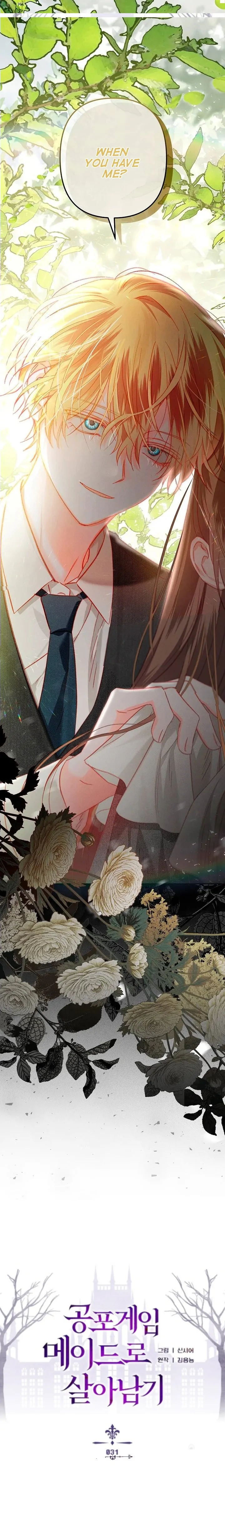 How to Survive as a Maid in a Horror Game Chapter 31 - Page 3