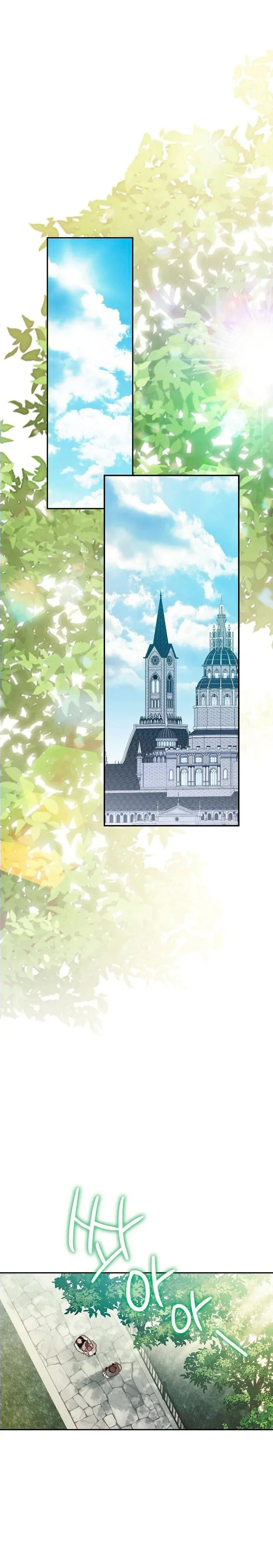 How to Survive as a Maid in a Horror Game Chapter 31 - Page 4