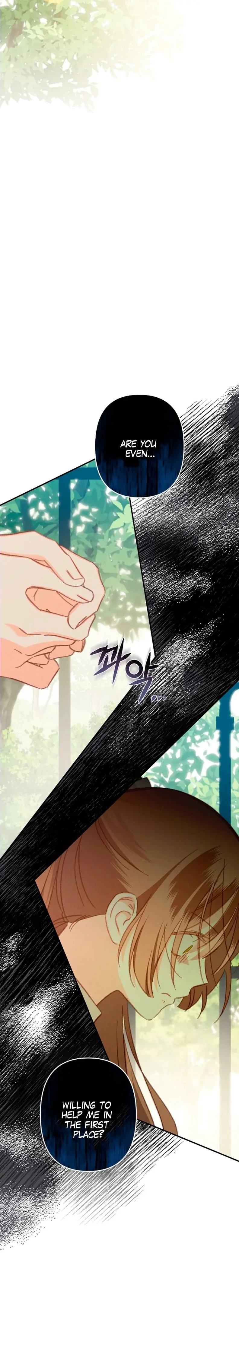 How to Survive as a Maid in a Horror Game Chapter 32 - Page 5