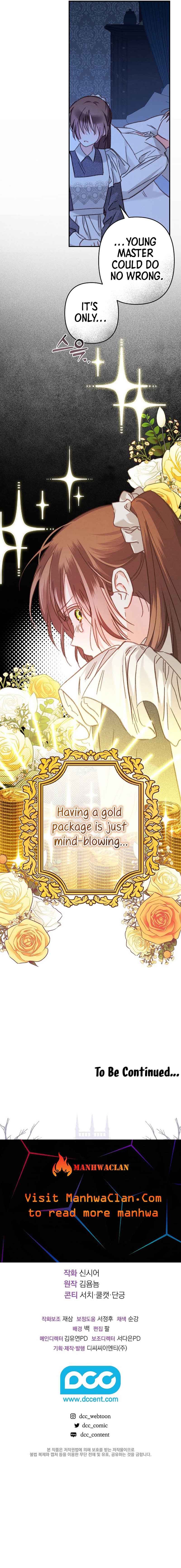 How to Survive as a Maid in a Horror Game Chapter 33 - Page 12