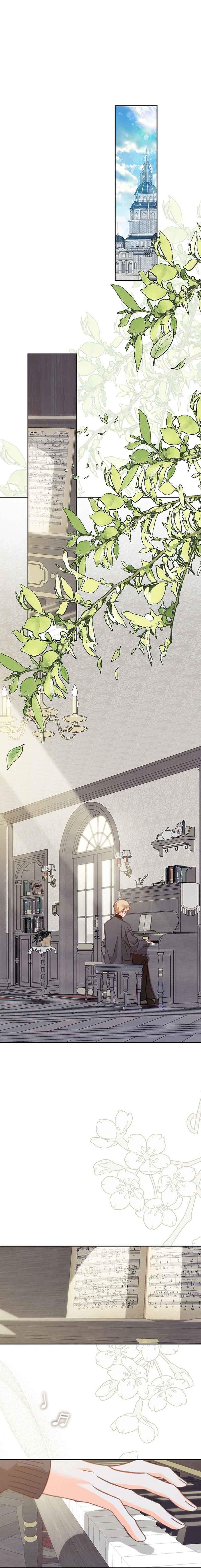 How to Survive as a Maid in a Horror Game Chapter 34 - Page 1