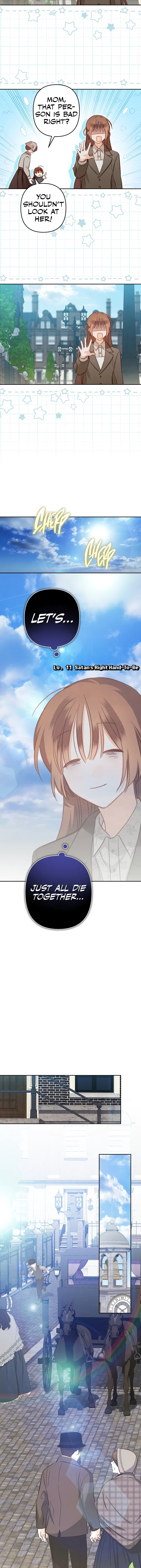 How to Survive as a Maid in a Horror Game Chapter 36 - Page 7