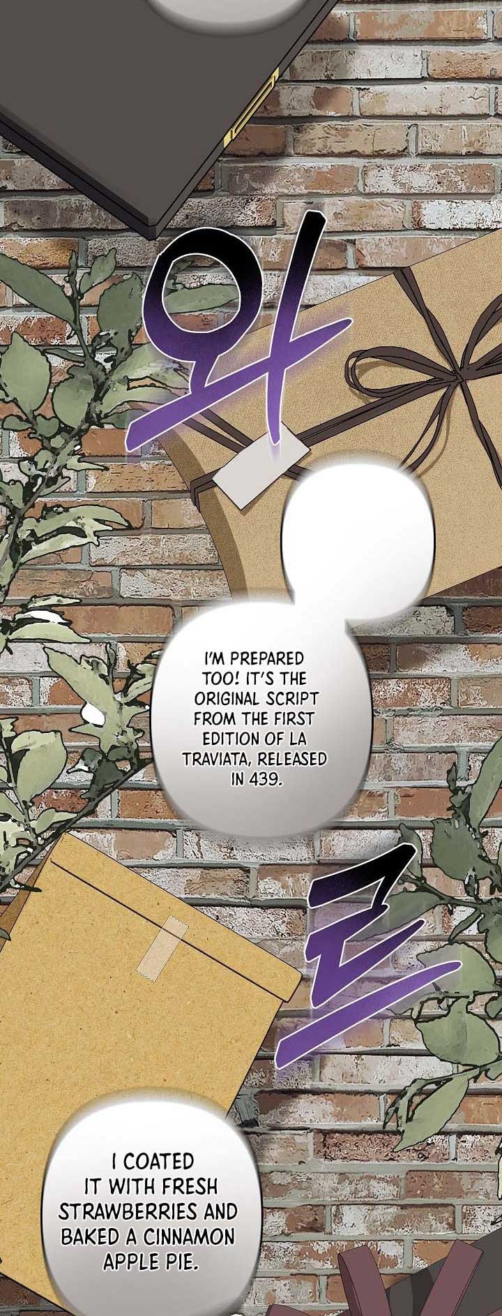 How to Survive as a Maid in a Horror Game Chapter 37 - Page 13