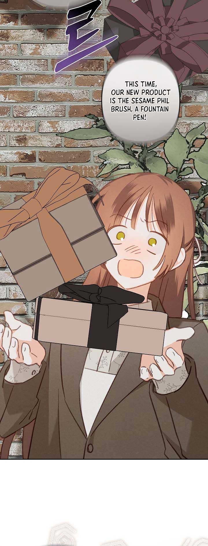 How to Survive as a Maid in a Horror Game Chapter 37 - Page 14