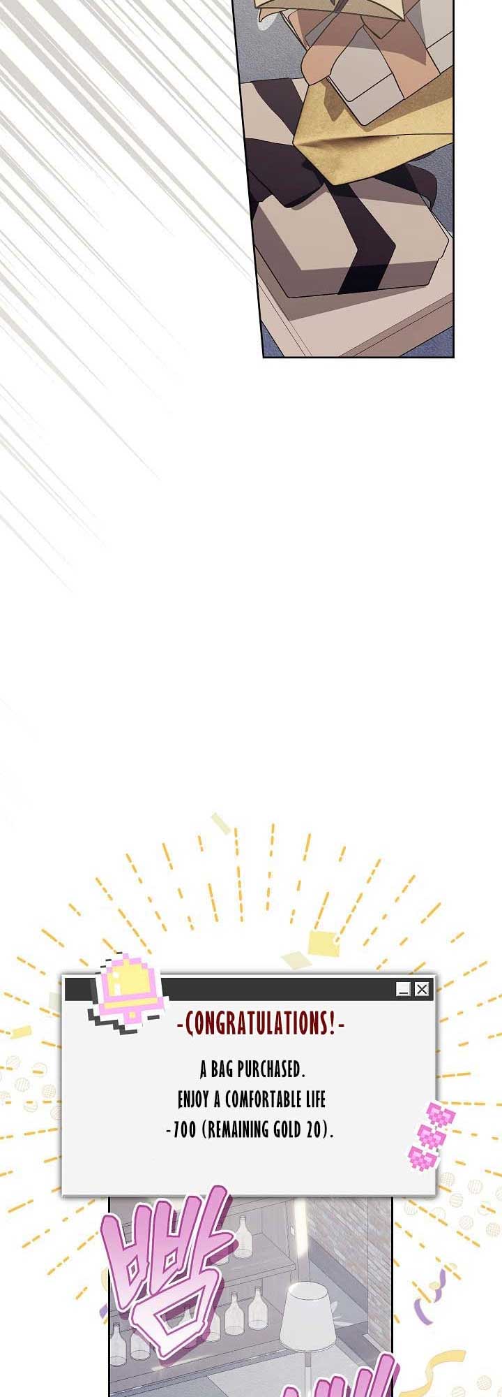 How to Survive as a Maid in a Horror Game Chapter 37 - Page 17