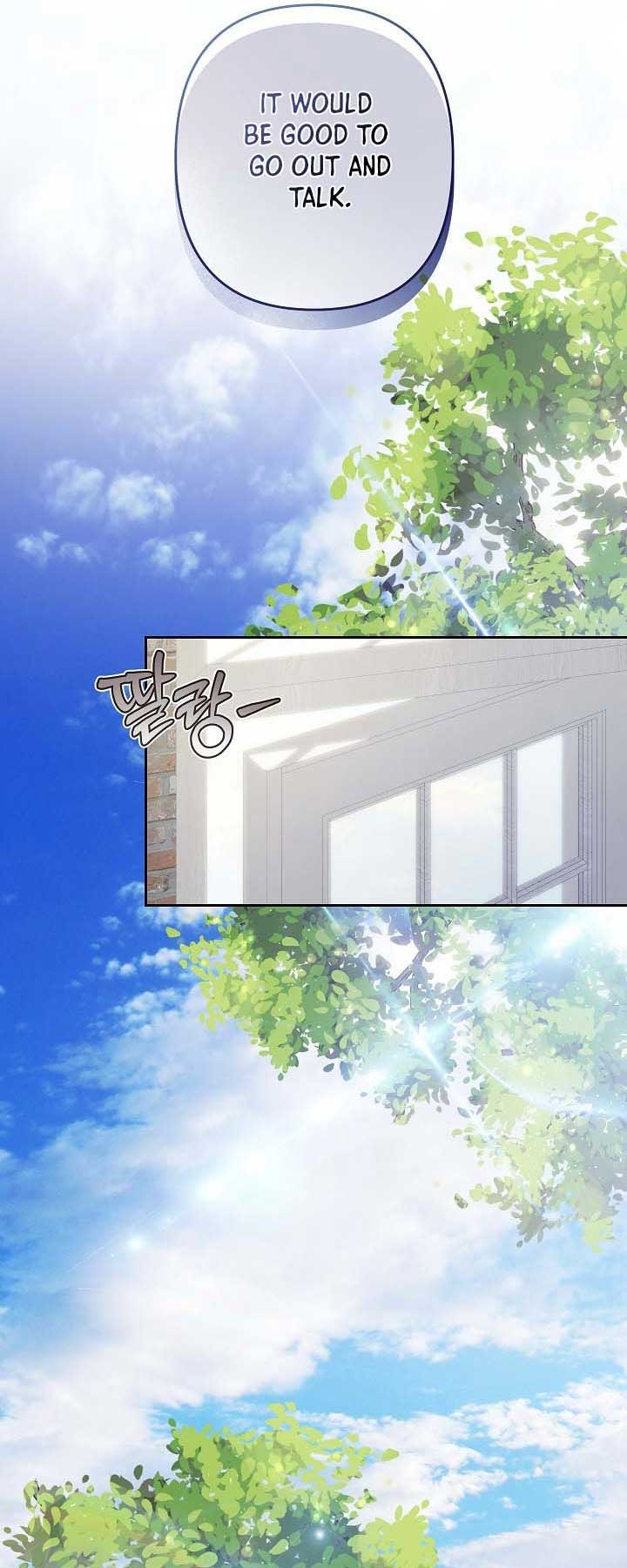 How to Survive as a Maid in a Horror Game Chapter 37 - Page 25