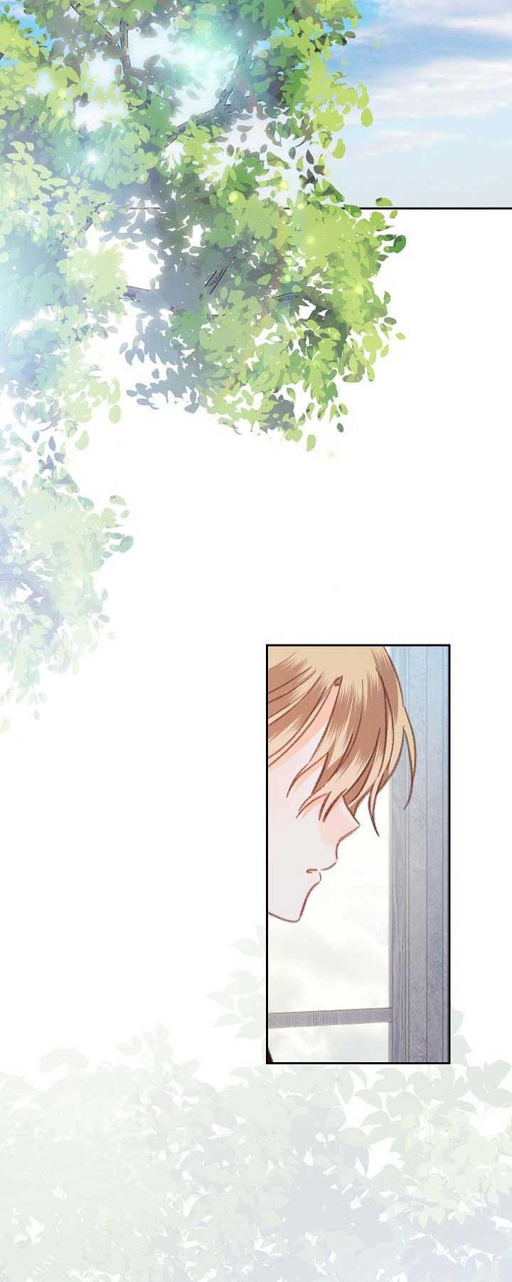 How to Survive as a Maid in a Horror Game Chapter 37 - Page 26